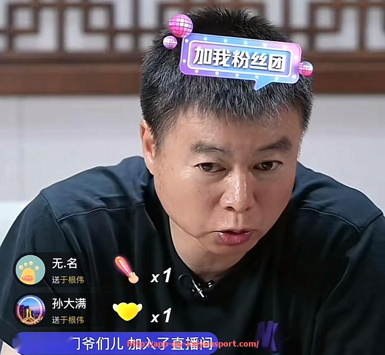 开云体育官网app下载-德甲最具观赏性的球队盘点及其精彩表现解析