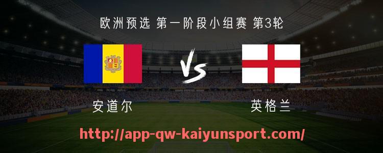 开云体育官网app下载-雄鹿队三分出手结构调整能否解决空间不足的老问题