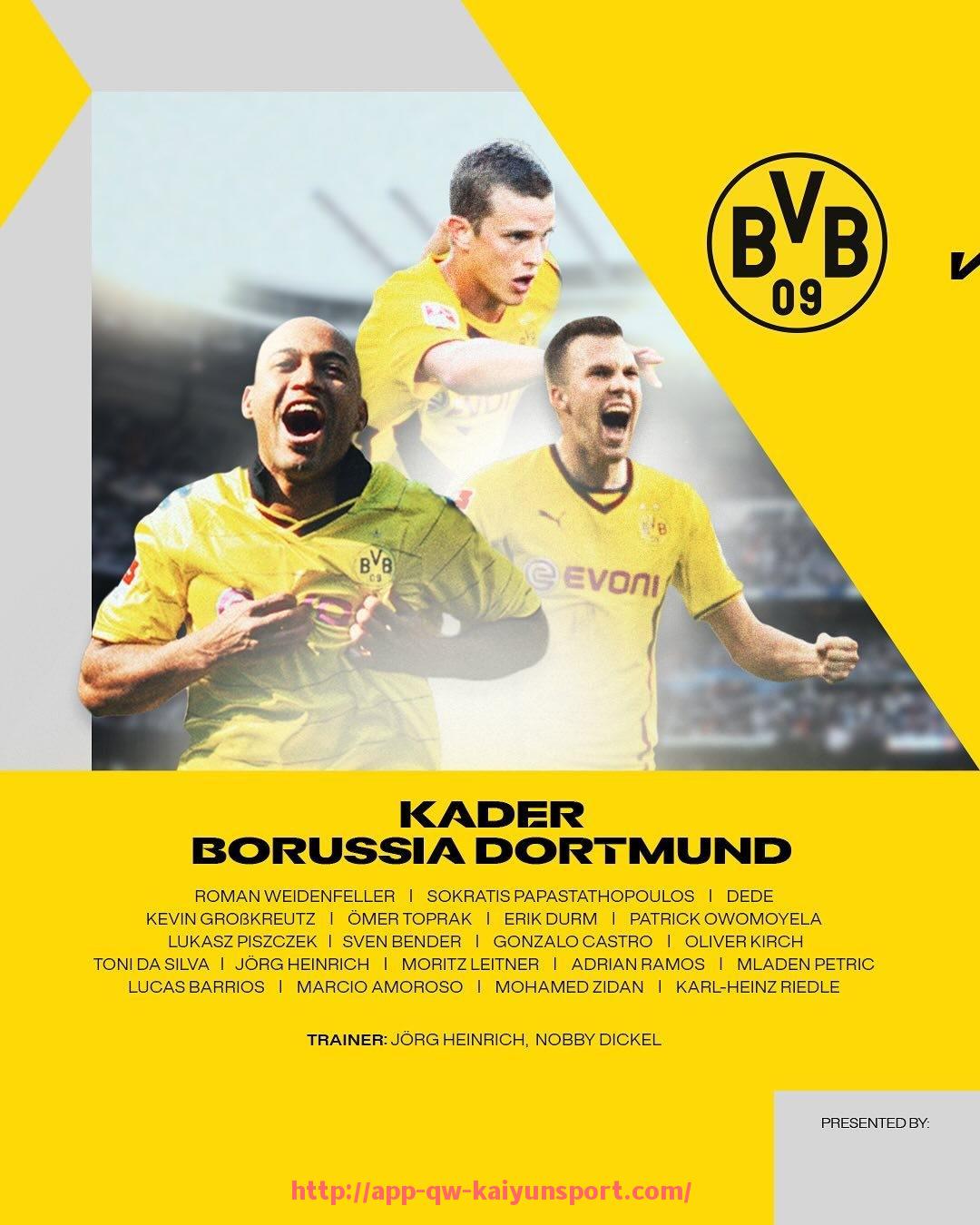 开云体育官网app下载-德甲联赛中如何通过赛季积分产生冠军球队的机制详解