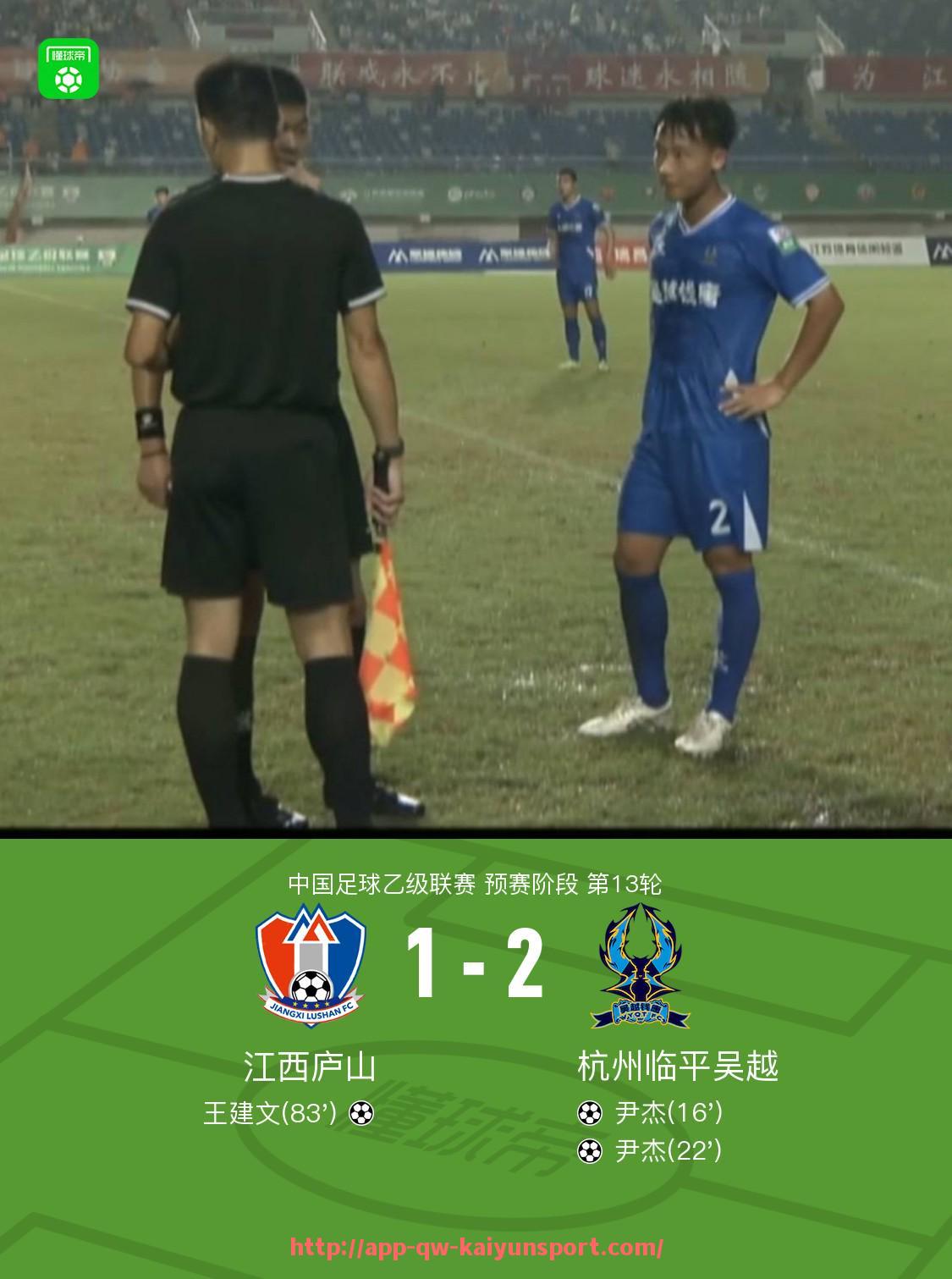 开云体育官网app下载-世俱杯中文社交媒体与英文平台热度差异对比及成因分析