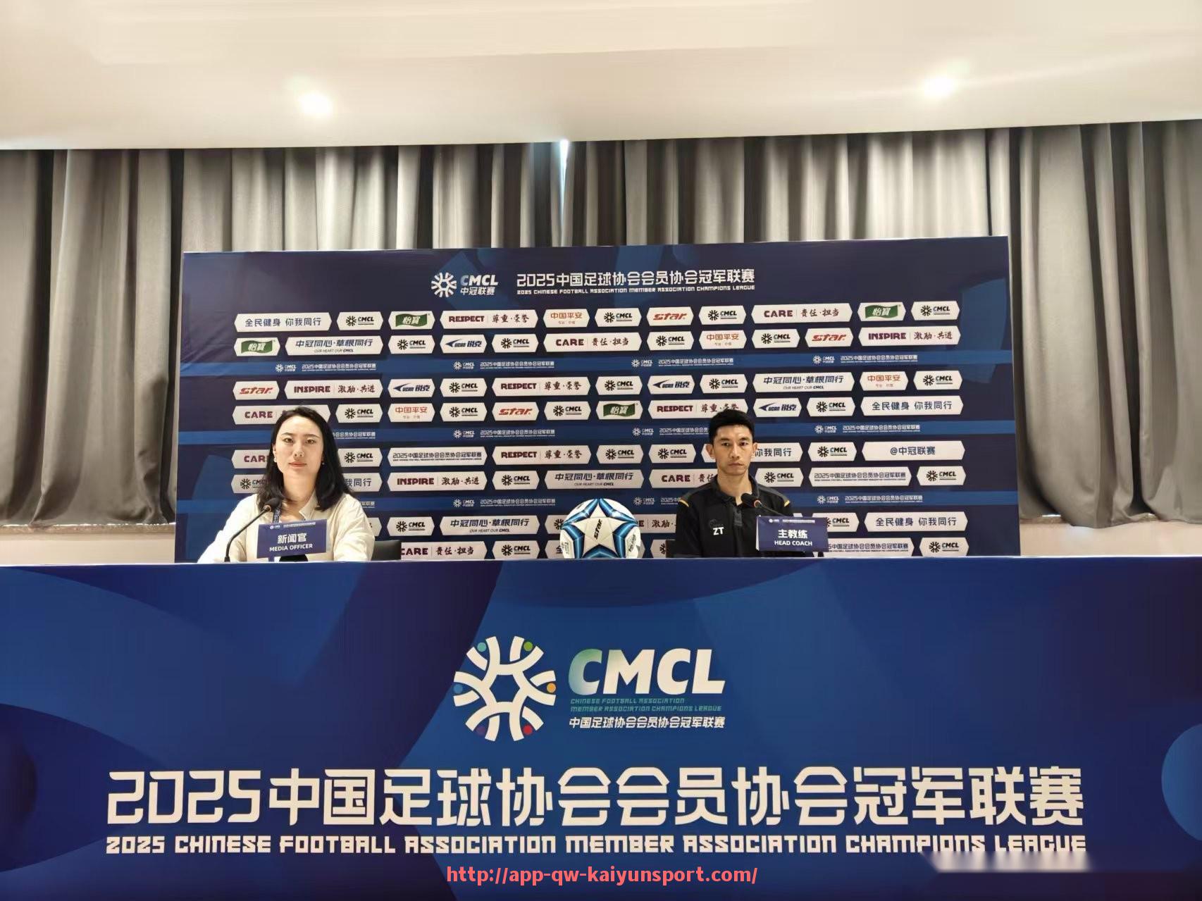 开云体育官网app下载-法甲2024赛季战术变化趋势：控球率、转换速度与压迫强度