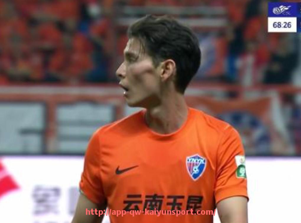 开云体育官网app下载-伦敦地区拥有的英超足球俱乐部及其竞争态势